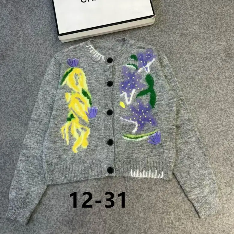 Dior S-XL  (154)